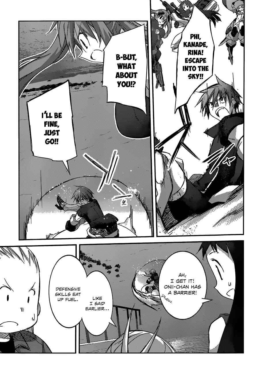 Page 31 Chapter 9 Valkyria Engine