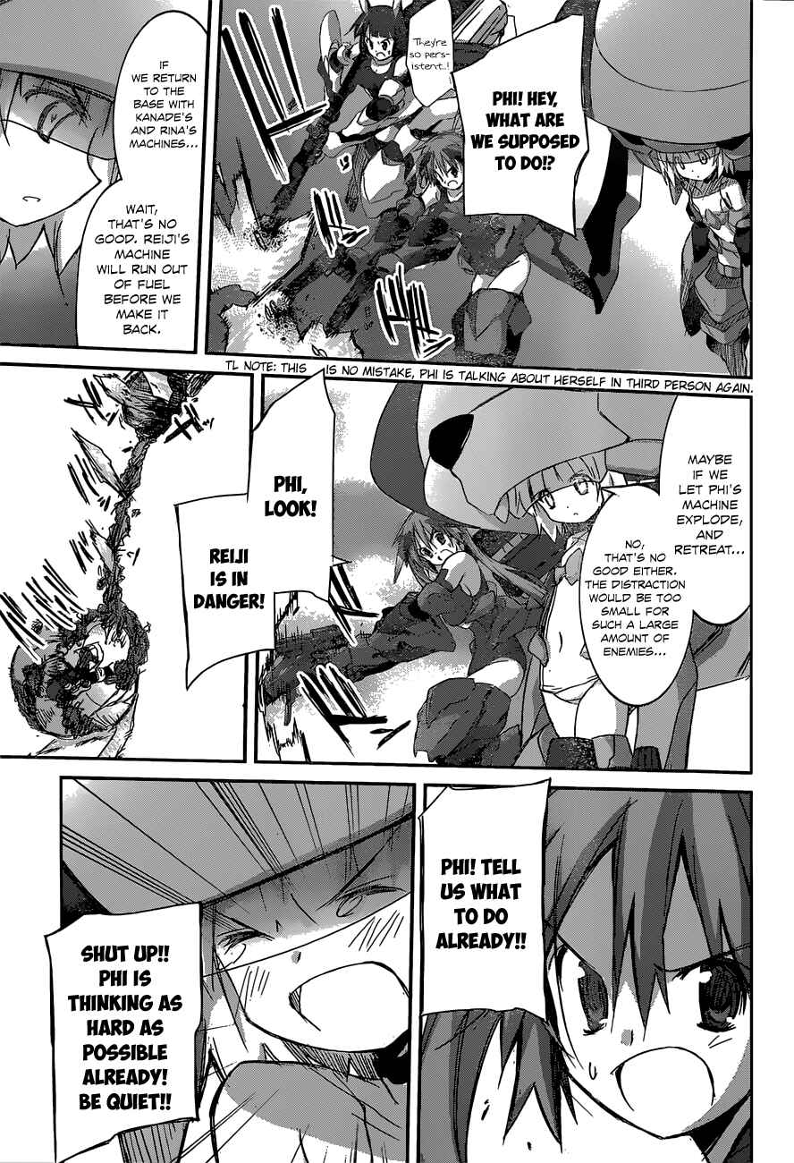 Page 33 Chapter 9 Valkyria Engine