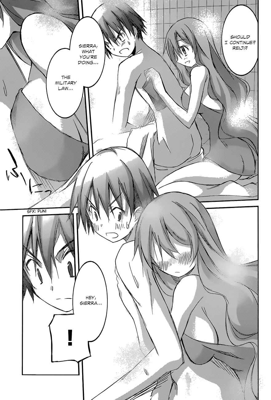 Page 15 Chapter 12 Valkyria Engine
