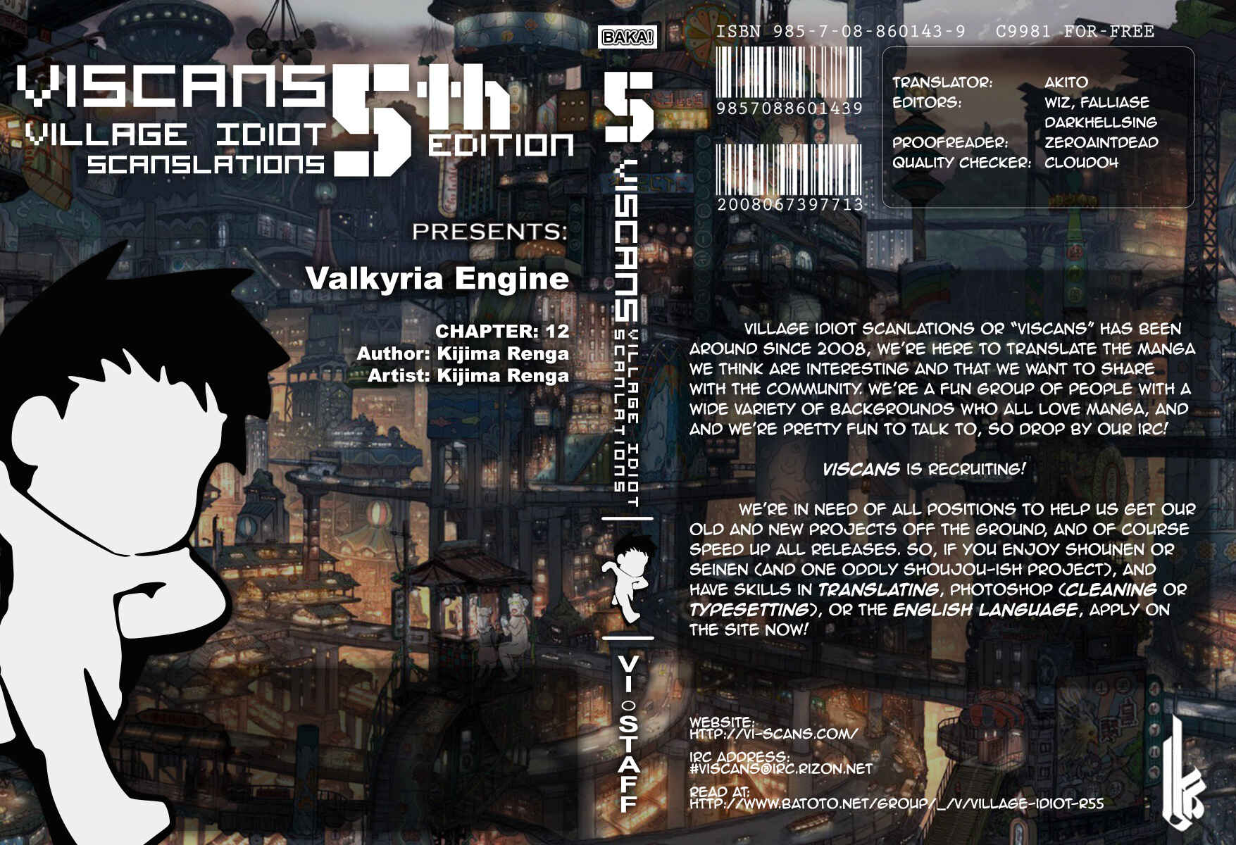 Page 2 Chapter 12 Valkyria Engine