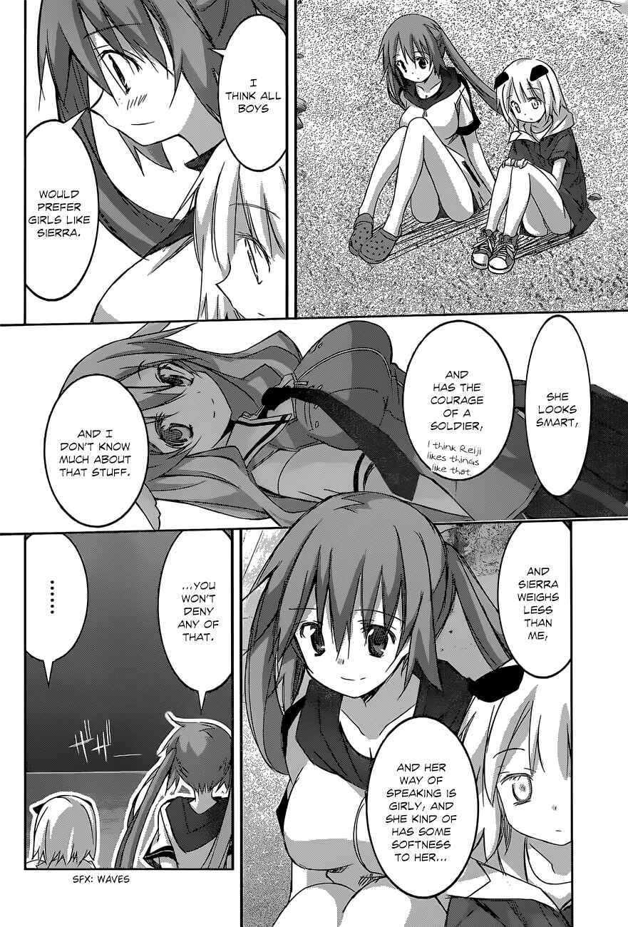 Page 21 Chapter 12 Valkyria Engine