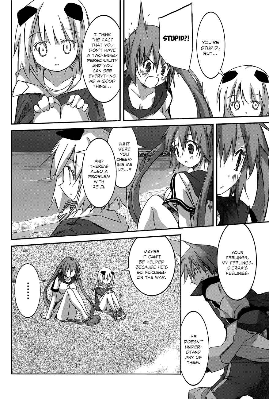 Page 23 Chapter 12 Valkyria Engine