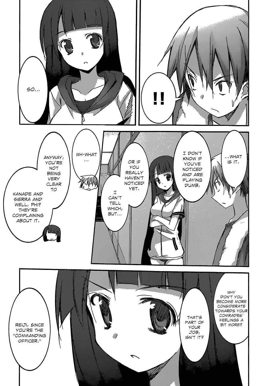 Page 26 Chapter 12 Valkyria Engine