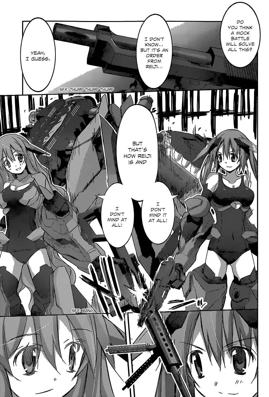 Page 30 Chapter 12 Valkyria Engine