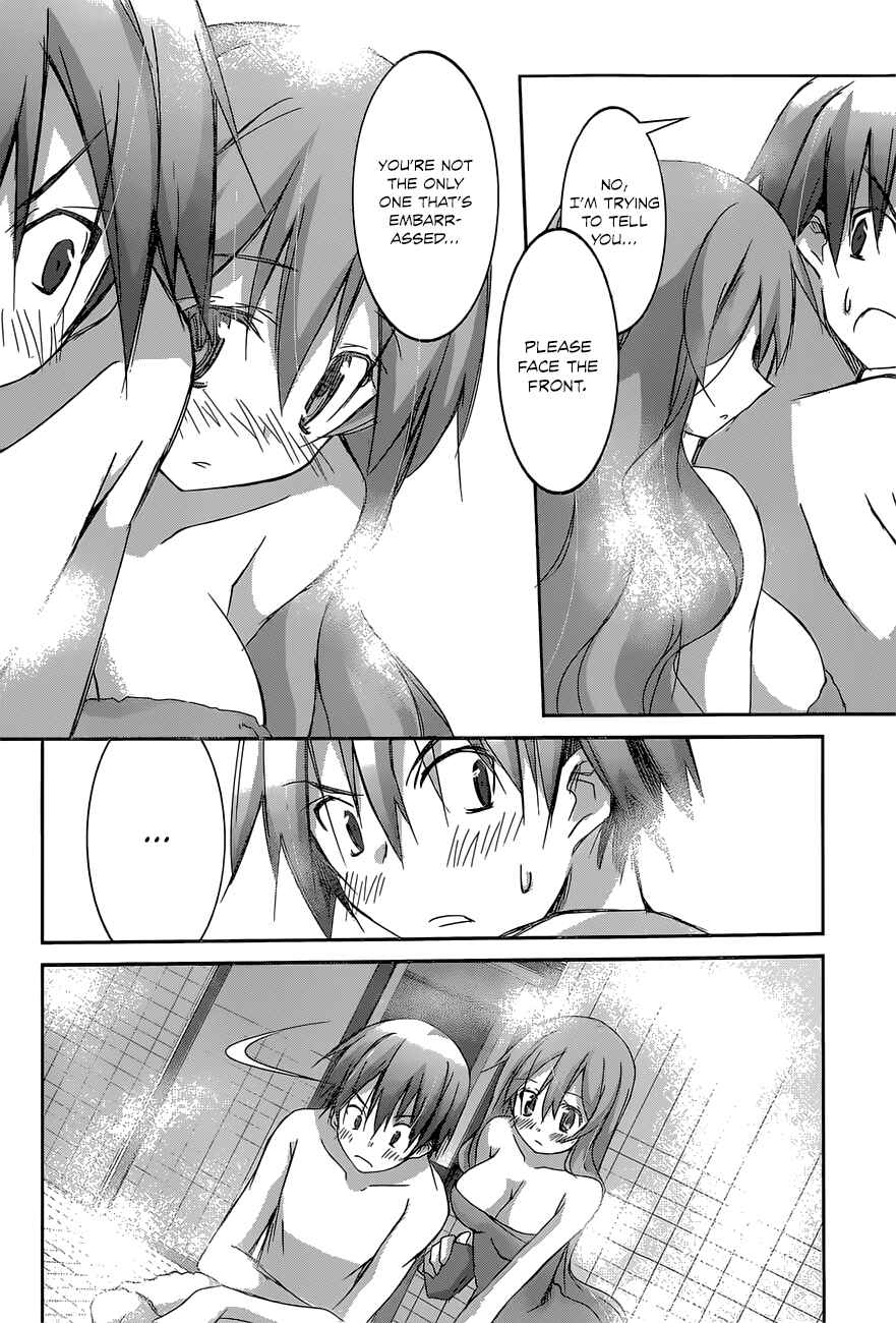 Page 6 Chapter 12 Valkyria Engine