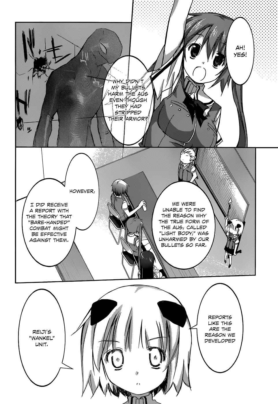Page 4 Chapter 6 Valkyria Engine