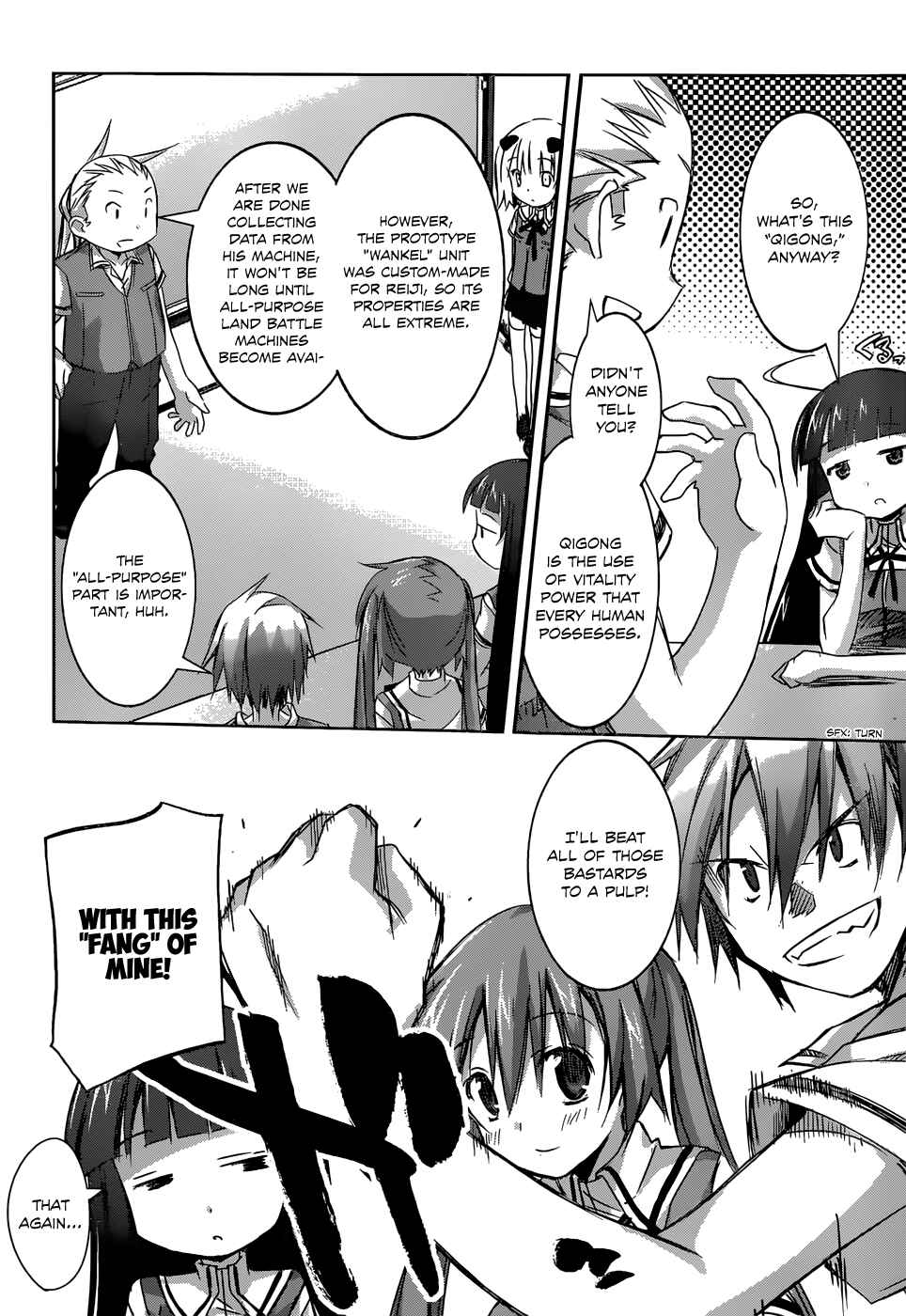 Page 6 Chapter 6 Valkyria Engine