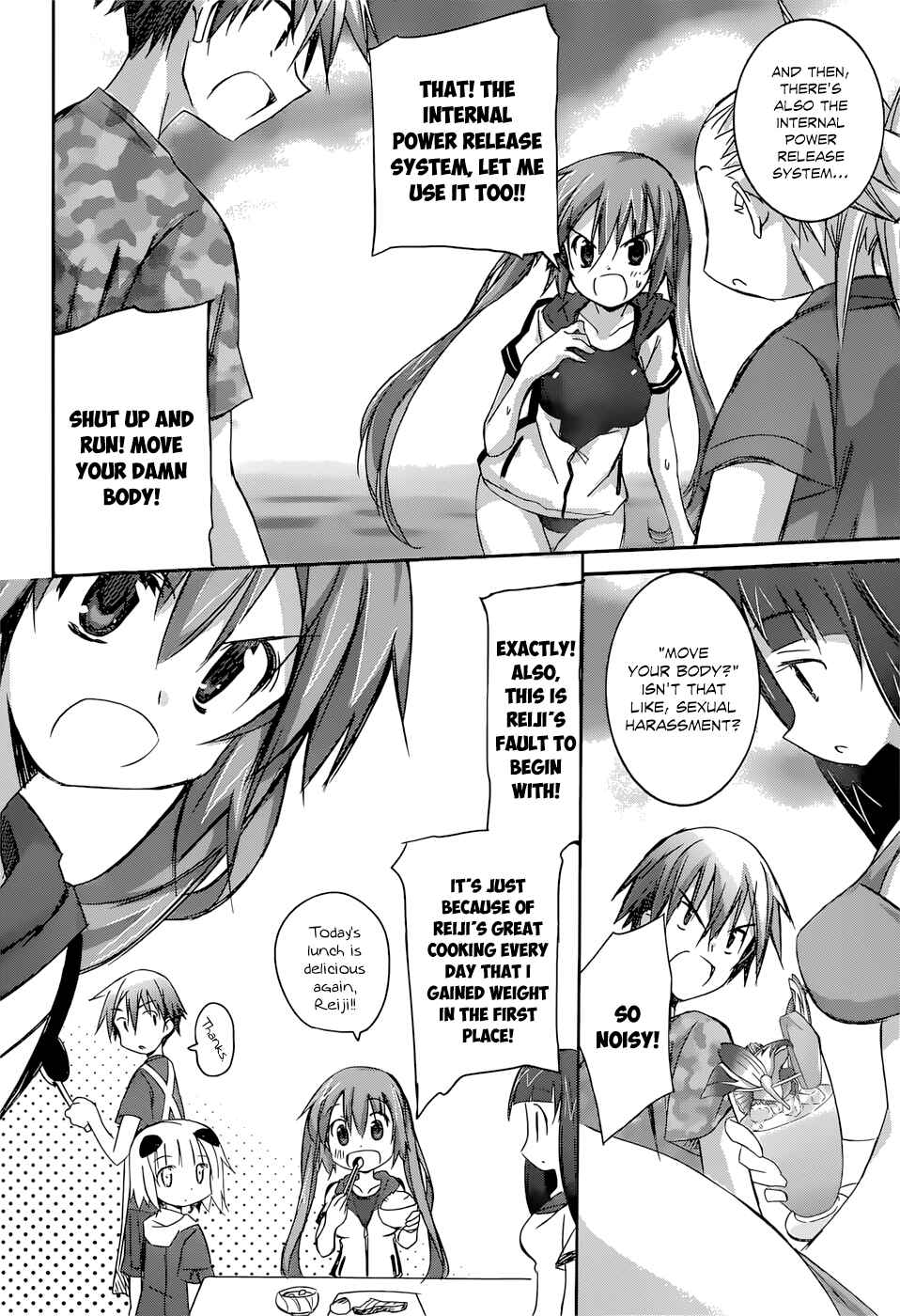 Page 13 Chapter 8 Valkyria Engine