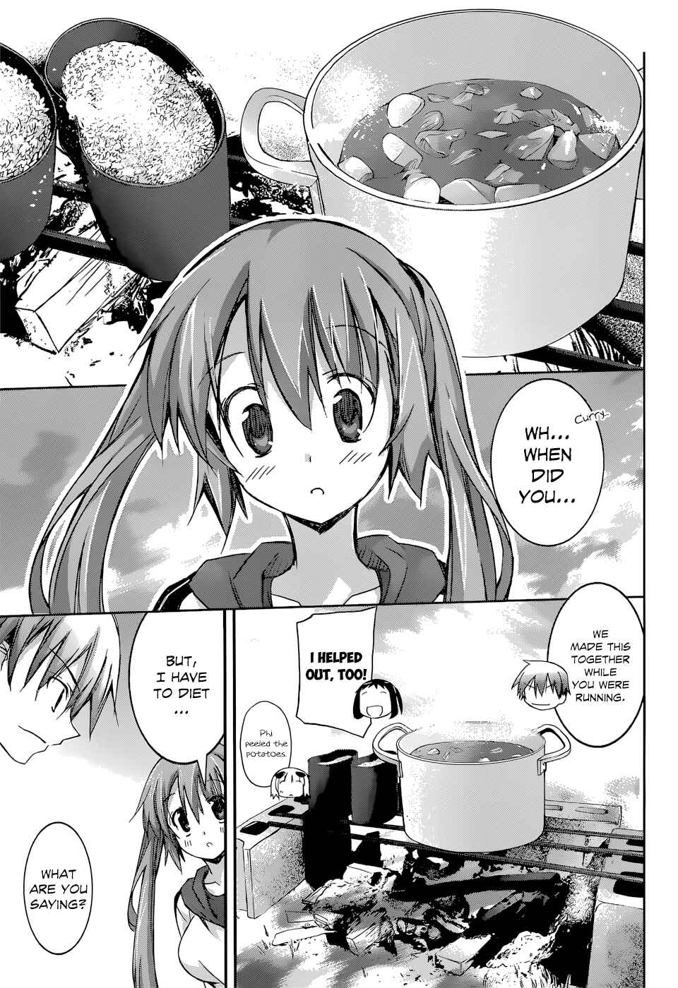 Page 18 Chapter 8 Valkyria Engine