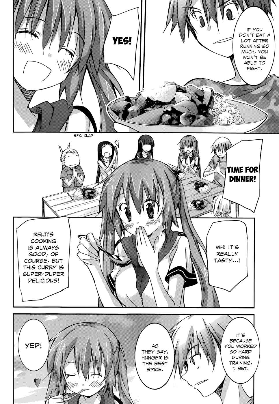 Page 19 Chapter 8 Valkyria Engine