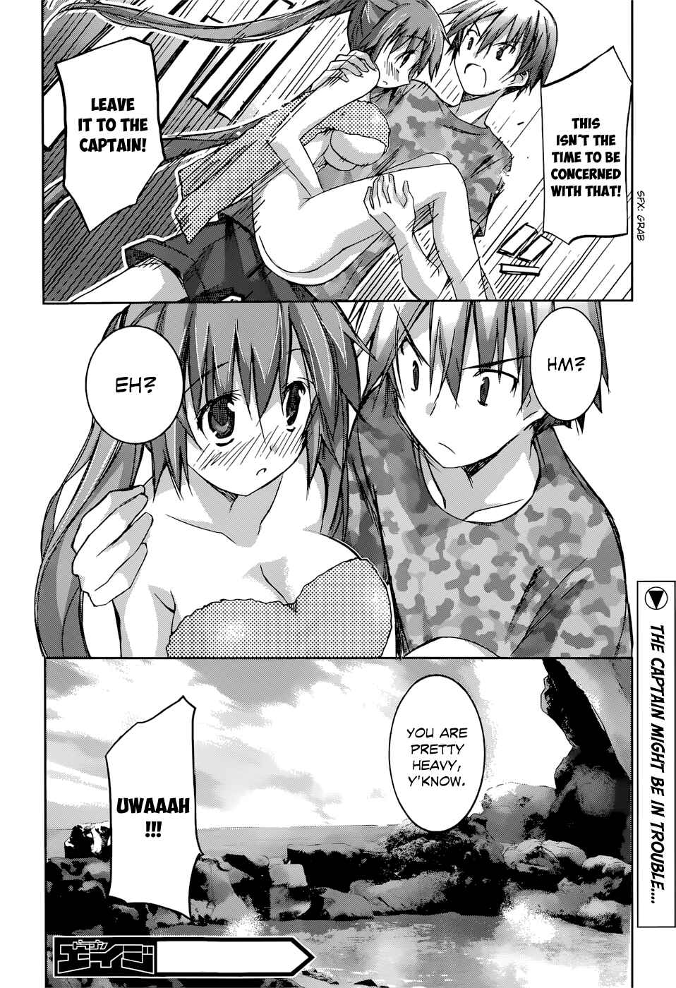 Page 26 Chapter 8 Valkyria Engine