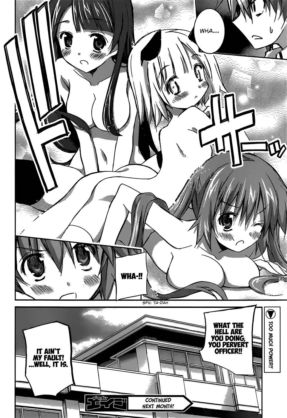 Page 10 Chapter 4.5 Valkyria Engine