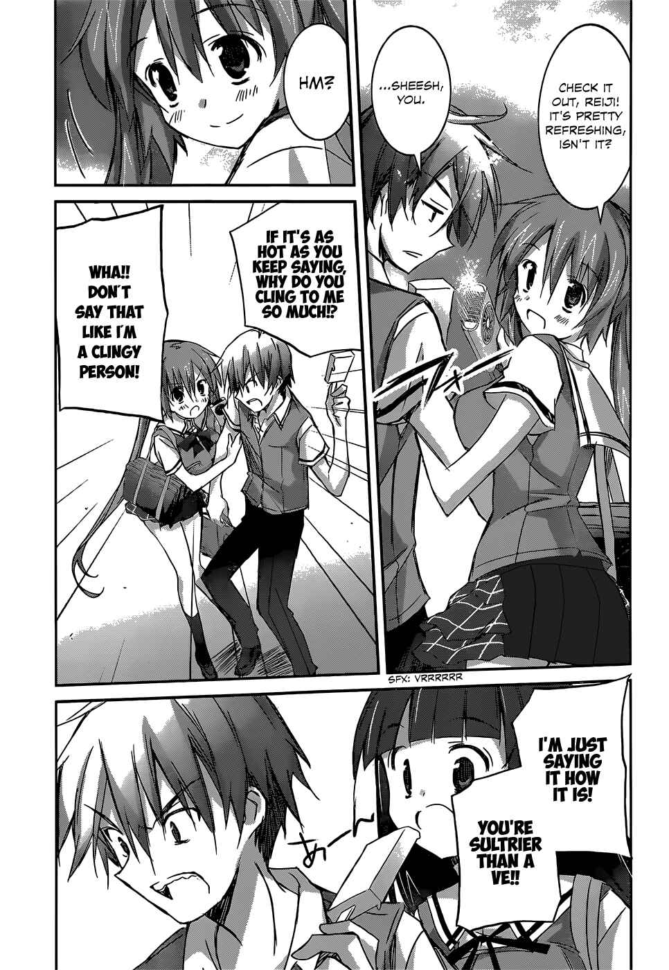 Page 5 Chapter 4.5 Valkyria Engine