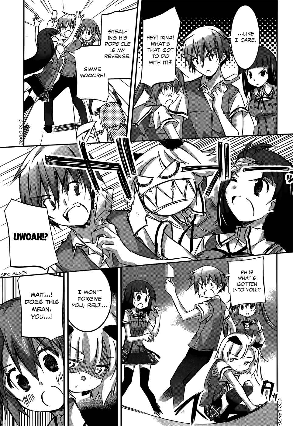 Page 7 Chapter 4.5 Valkyria Engine