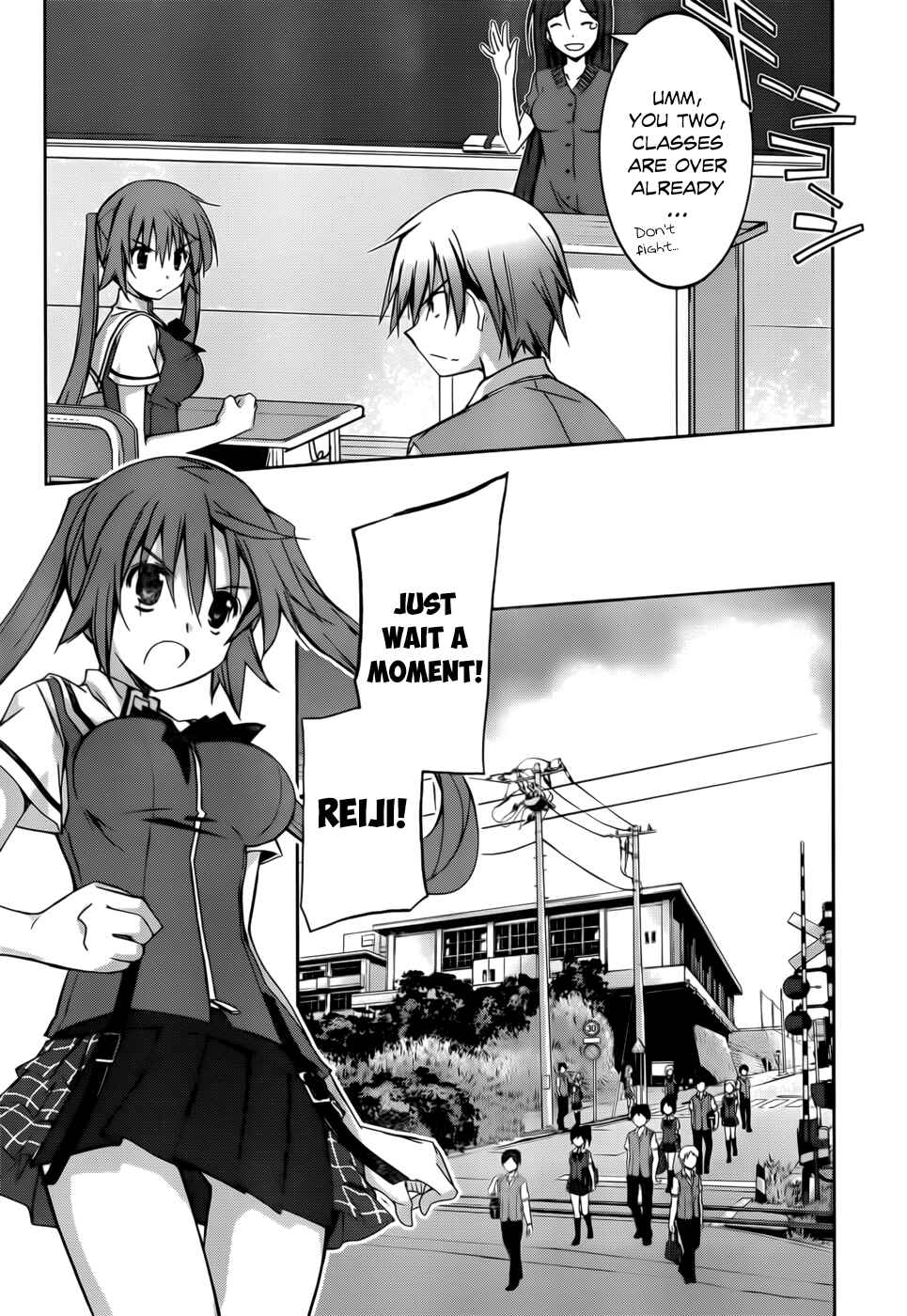 Page 17 Chapter 1 Valkyria Engine