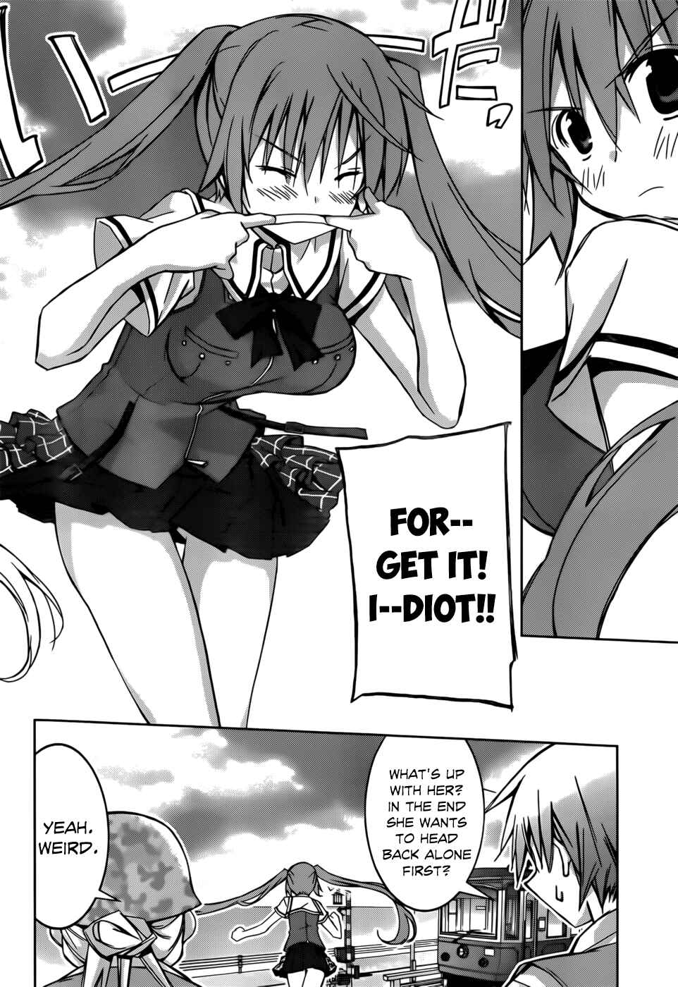 Page 25 Chapter 1 Valkyria Engine