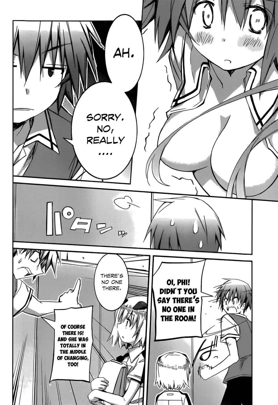 Page 29 Chapter 1 Valkyria Engine