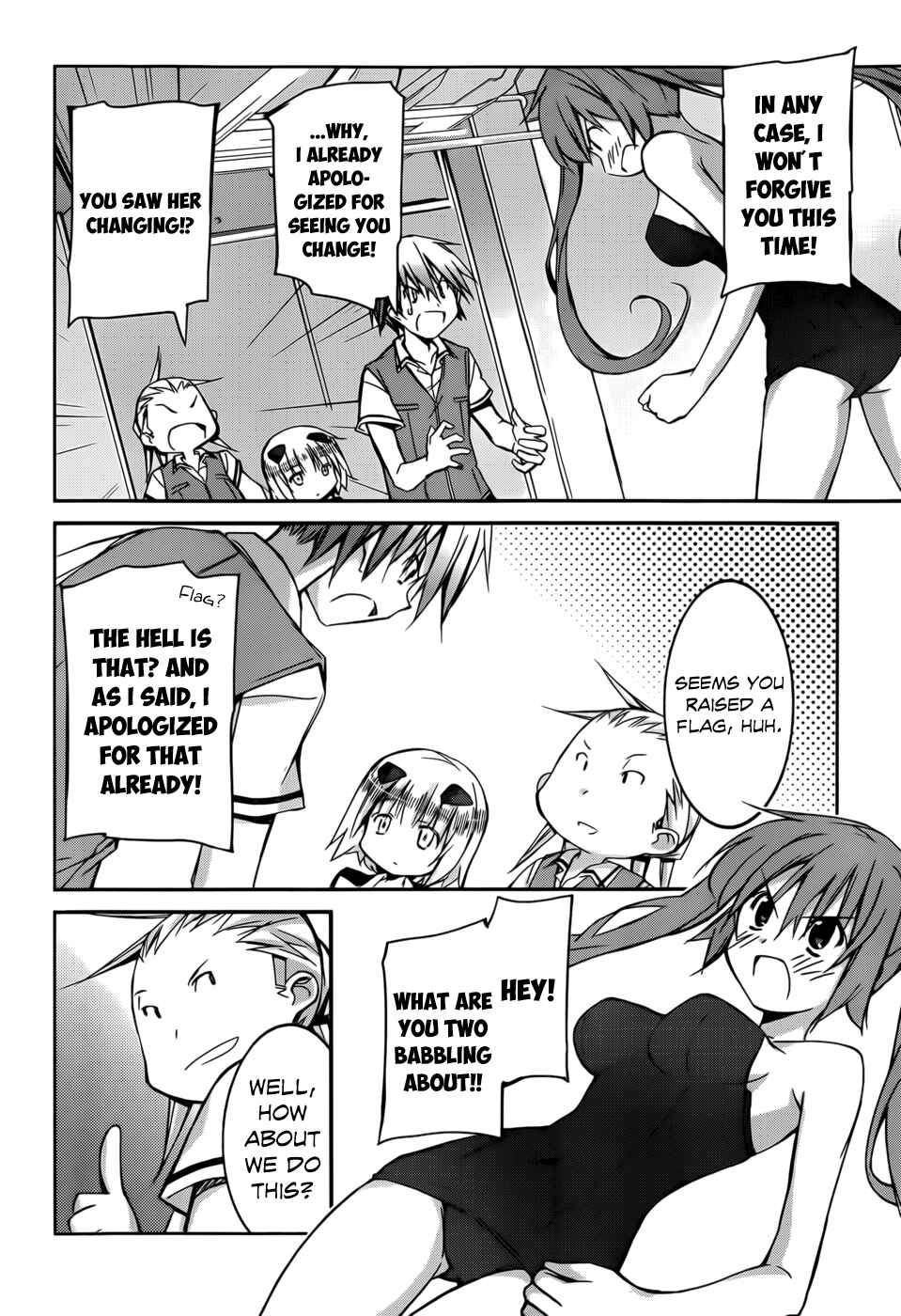 Page 33 Chapter 1 Valkyria Engine