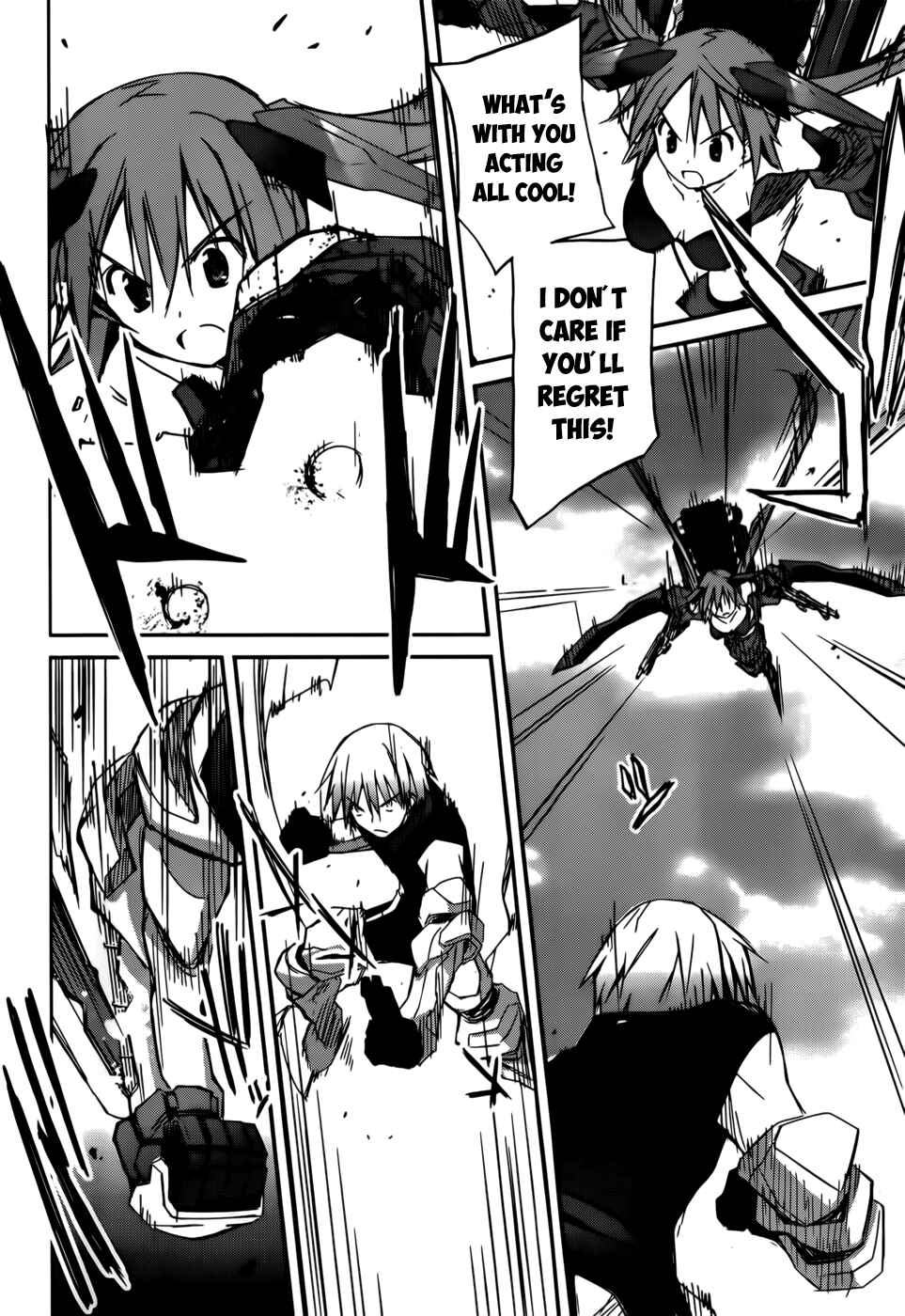 Page 39 Chapter 1 Valkyria Engine