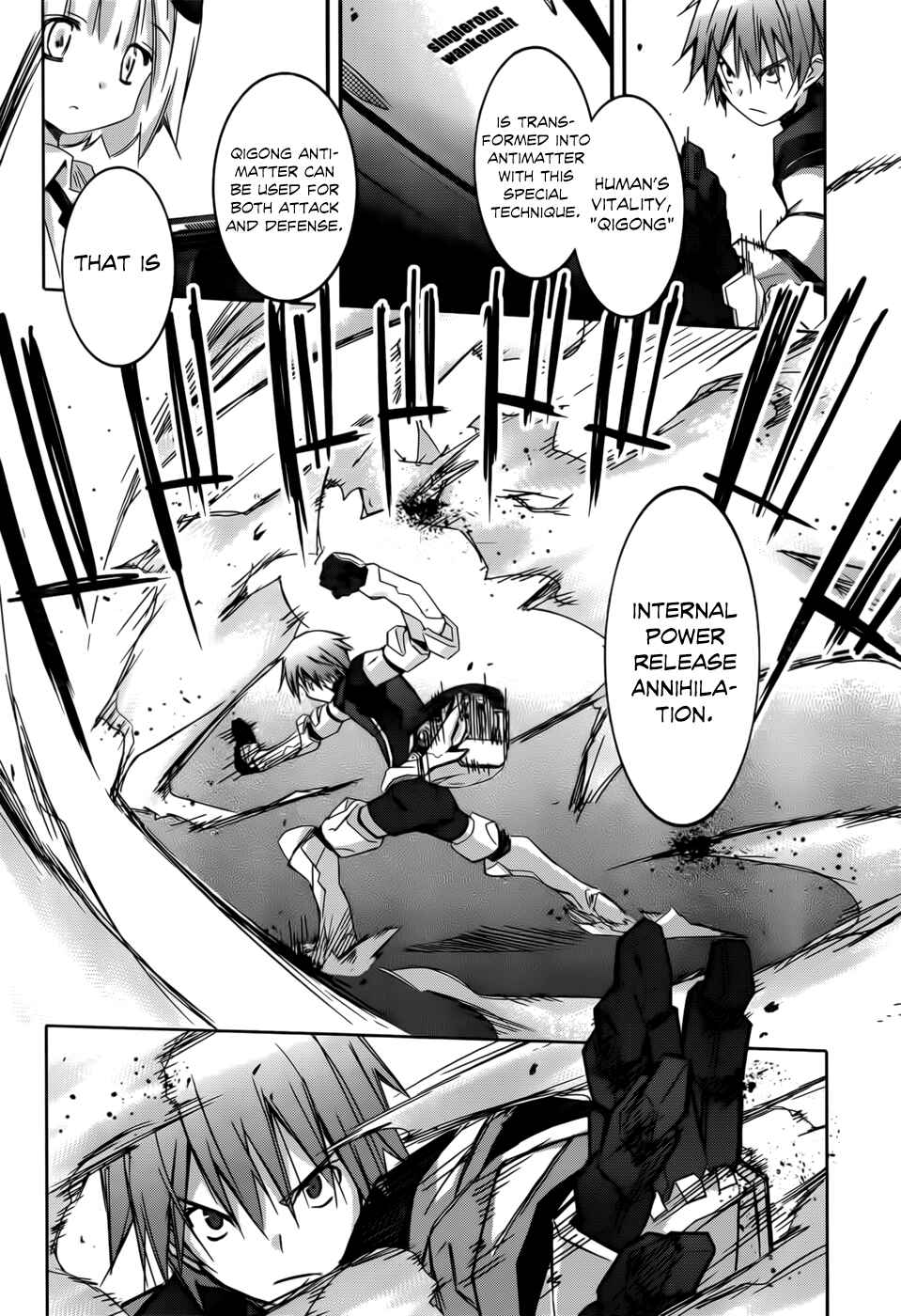 Page 41 Chapter 1 Valkyria Engine