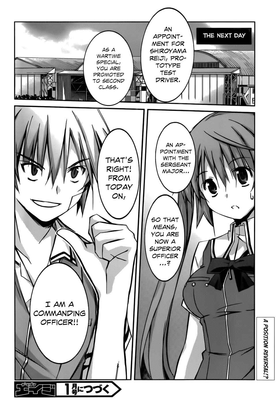 Page 52 Chapter 1 Valkyria Engine