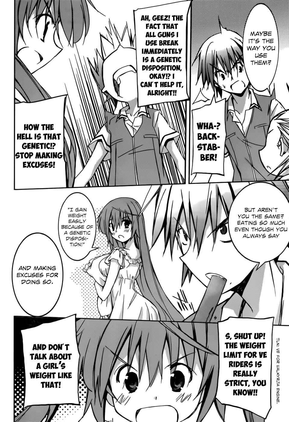 Page 7 Chapter 1 Valkyria Engine
