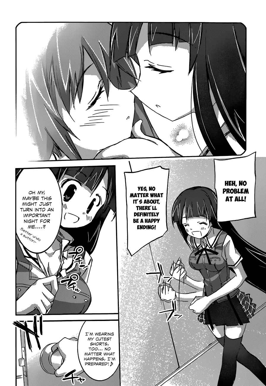 Page 8 Chapter 9.5 Valkyria Engine