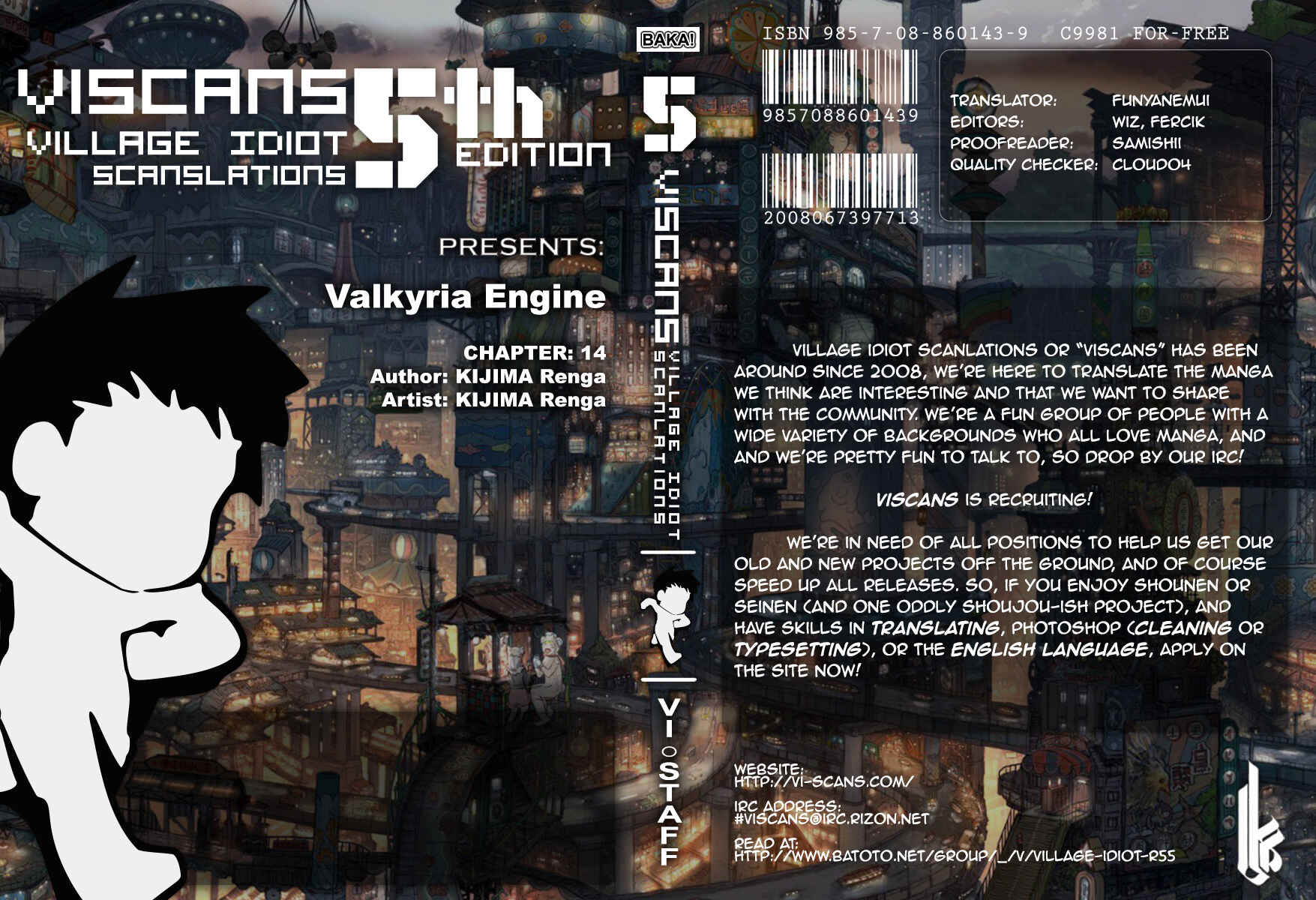 Page 1 Chapter 14 Valkyria Engine