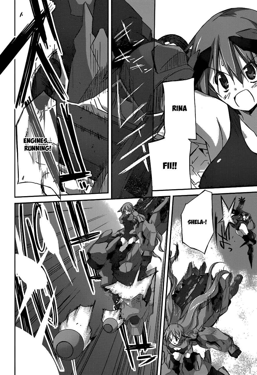 Page 20 Chapter 14 Valkyria Engine