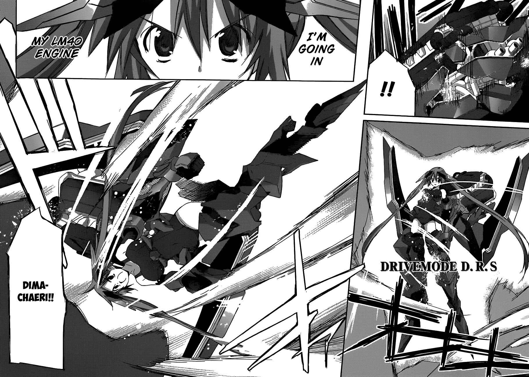 Page 22 Chapter 14 Valkyria Engine
