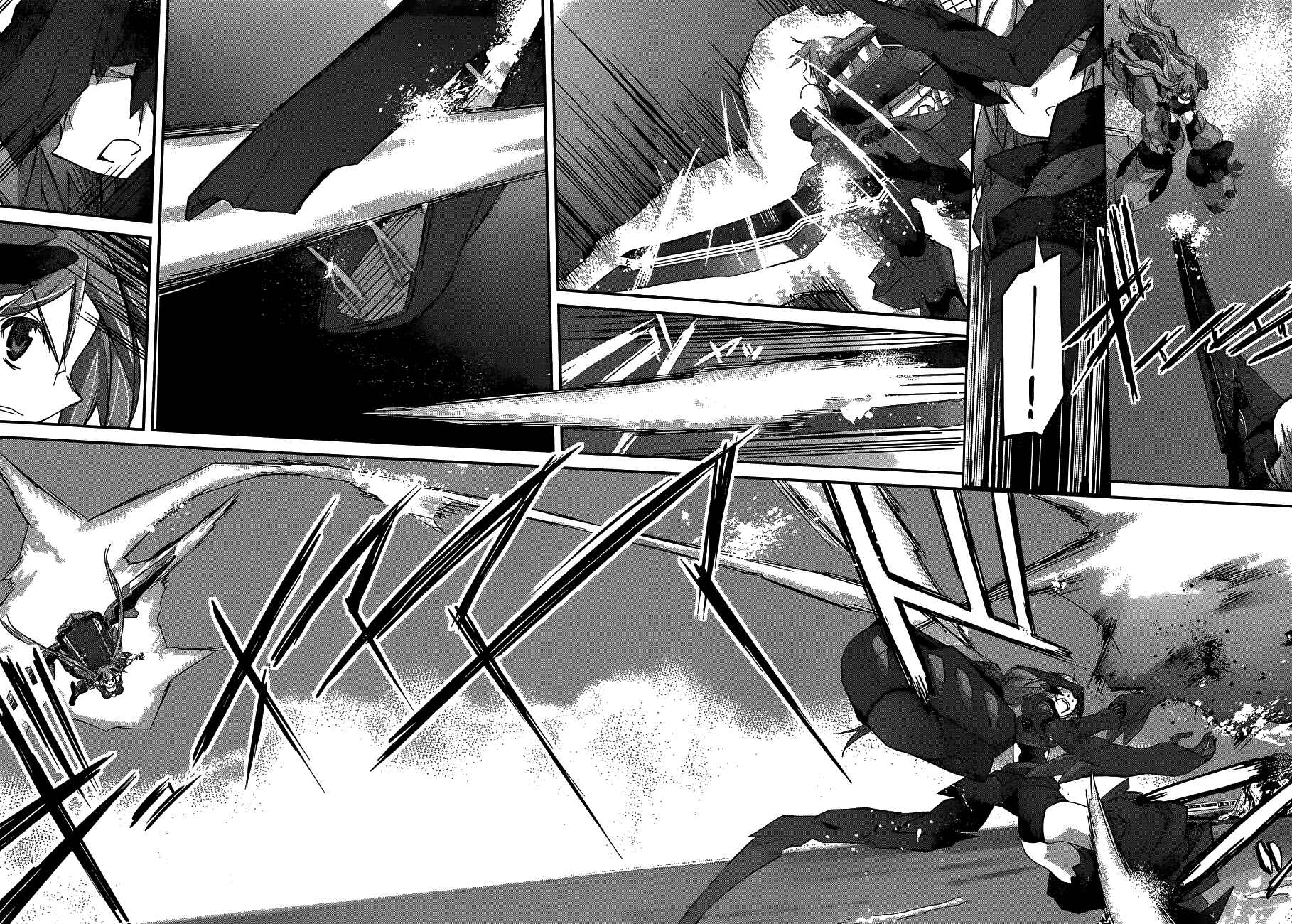 Page 23 Chapter 14 Valkyria Engine