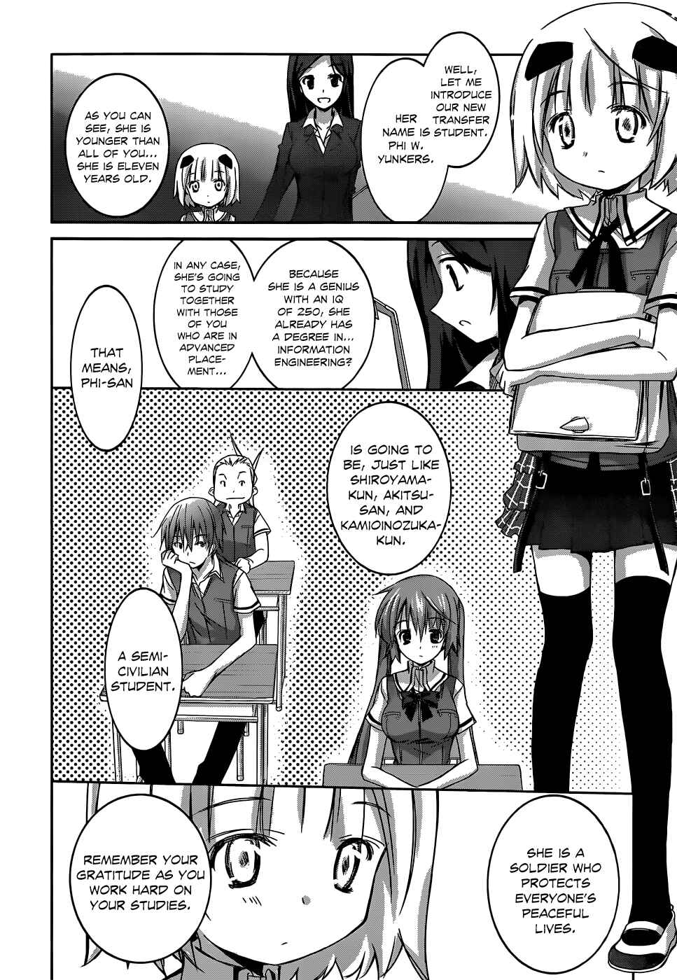 Page 10 Chapter 2 Valkyria Engine