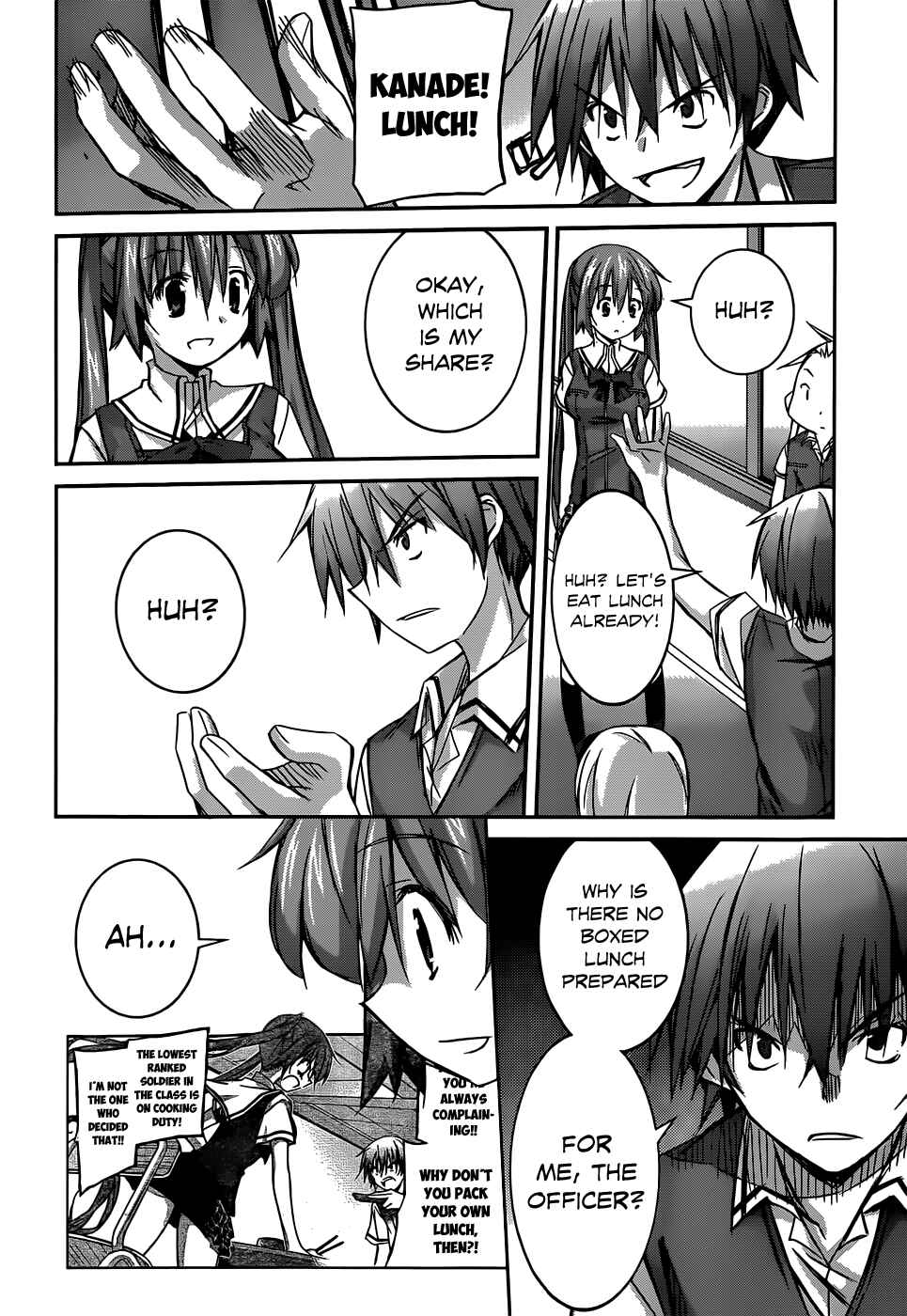 Page 13 Chapter 2 Valkyria Engine