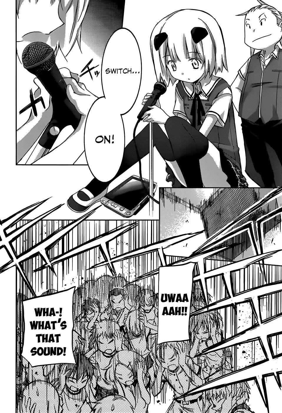 Page 25 Chapter 2 Valkyria Engine