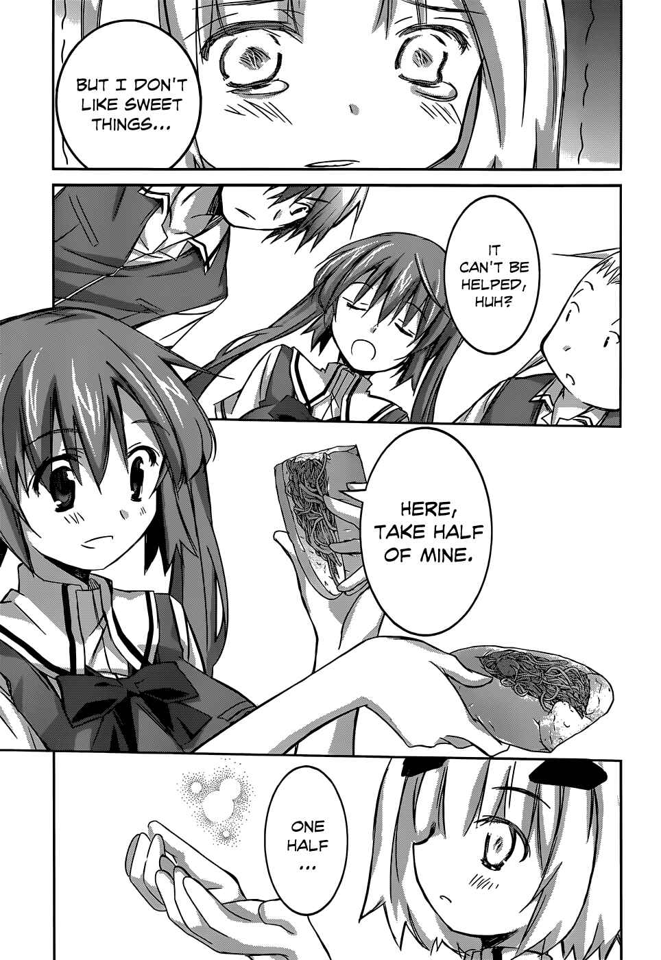 Page 30 Chapter 2 Valkyria Engine