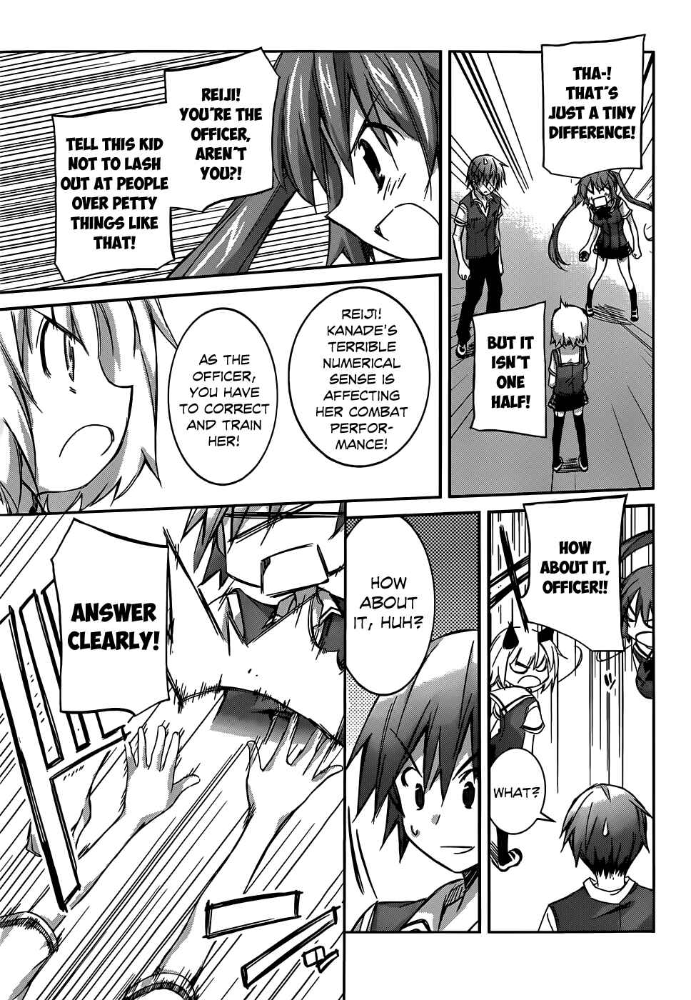 Page 32 Chapter 2 Valkyria Engine