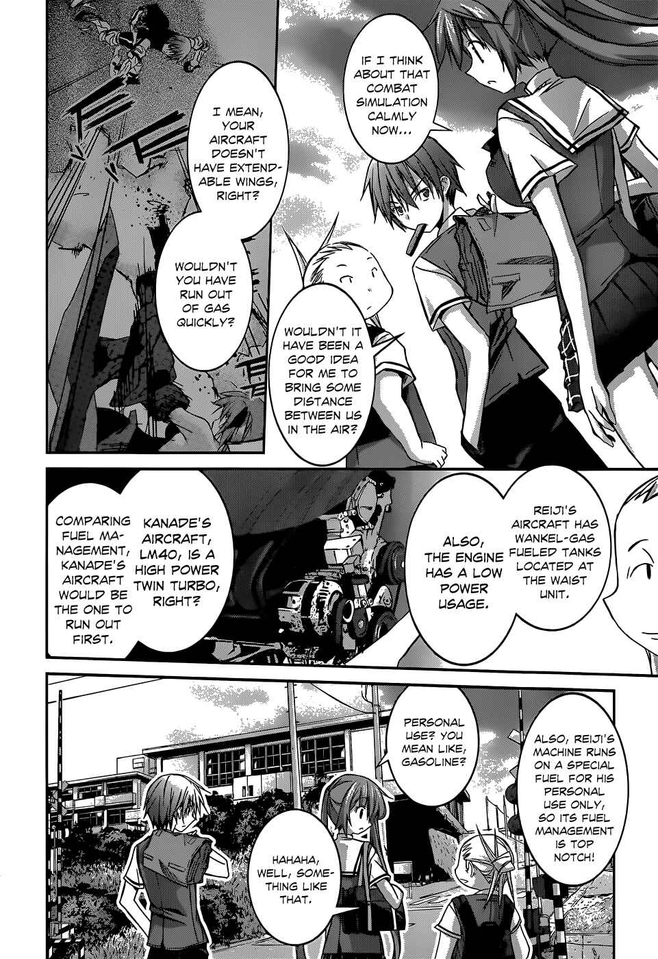 Page 5 Chapter 2 Valkyria Engine