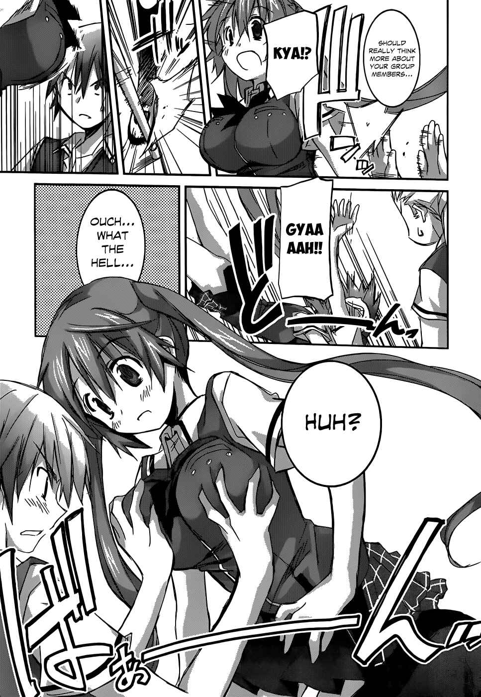 Page 8 Chapter 2 Valkyria Engine