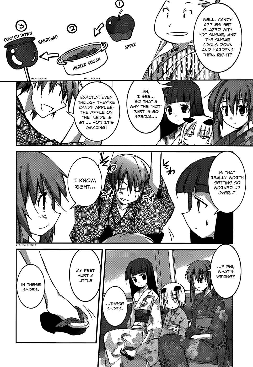 Page 10 Chapter 4 Valkyria Engine