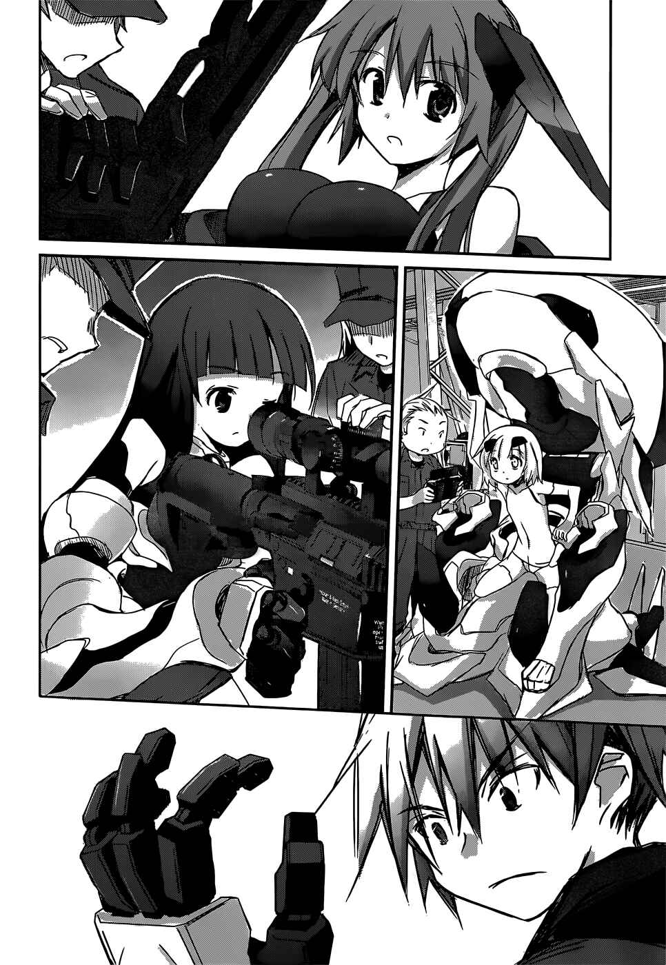 Page 36 Chapter 4 Valkyria Engine