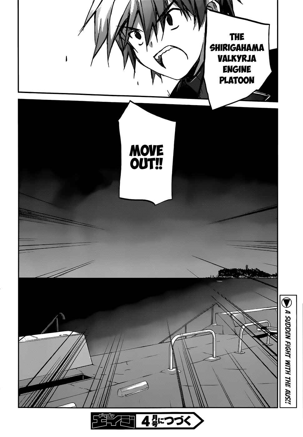 Page 39 Chapter 4 Valkyria Engine