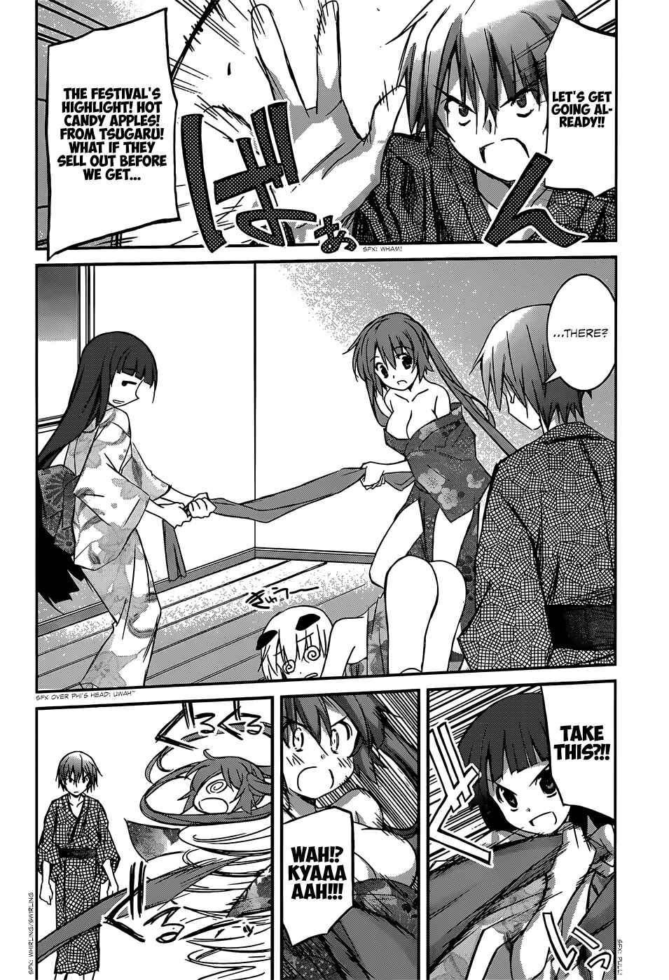 Page 6 Chapter 4 Valkyria Engine