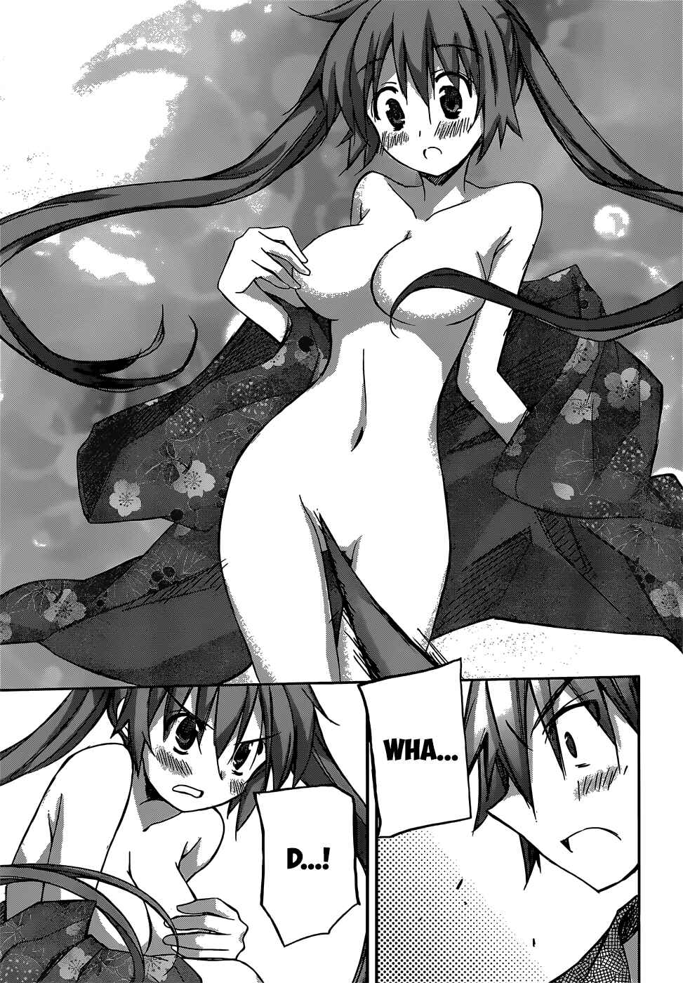 Page 7 Chapter 4 Valkyria Engine