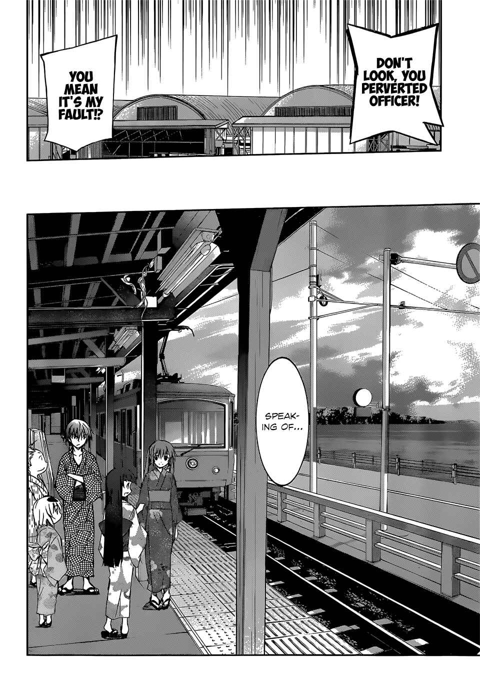 Page 8 Chapter 4 Valkyria Engine