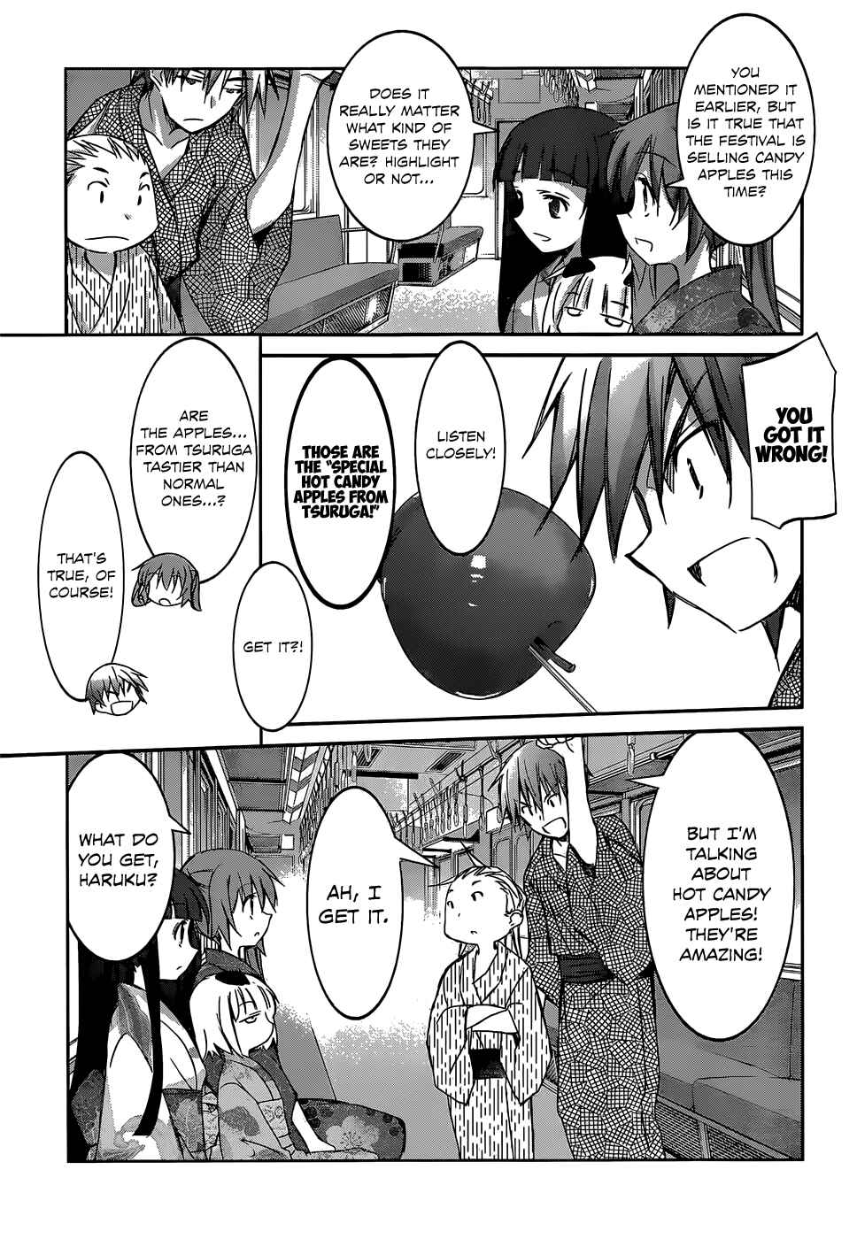 Page 9 Chapter 4 Valkyria Engine