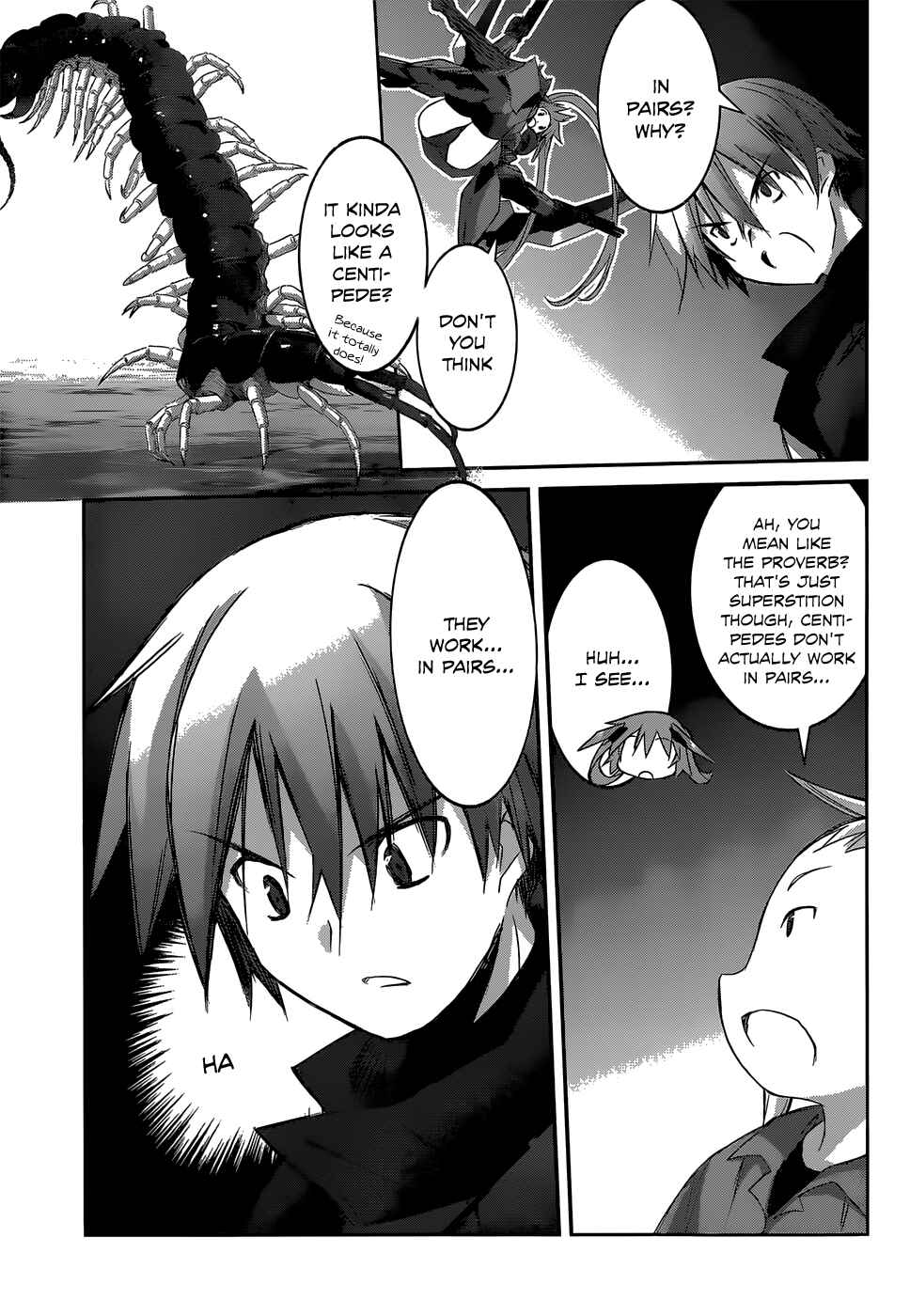 Page 13 Chapter 5 Valkyria Engine