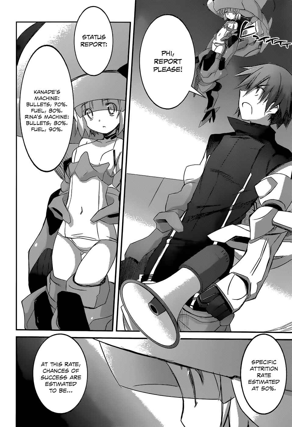 Page 8 Chapter 5 Valkyria Engine