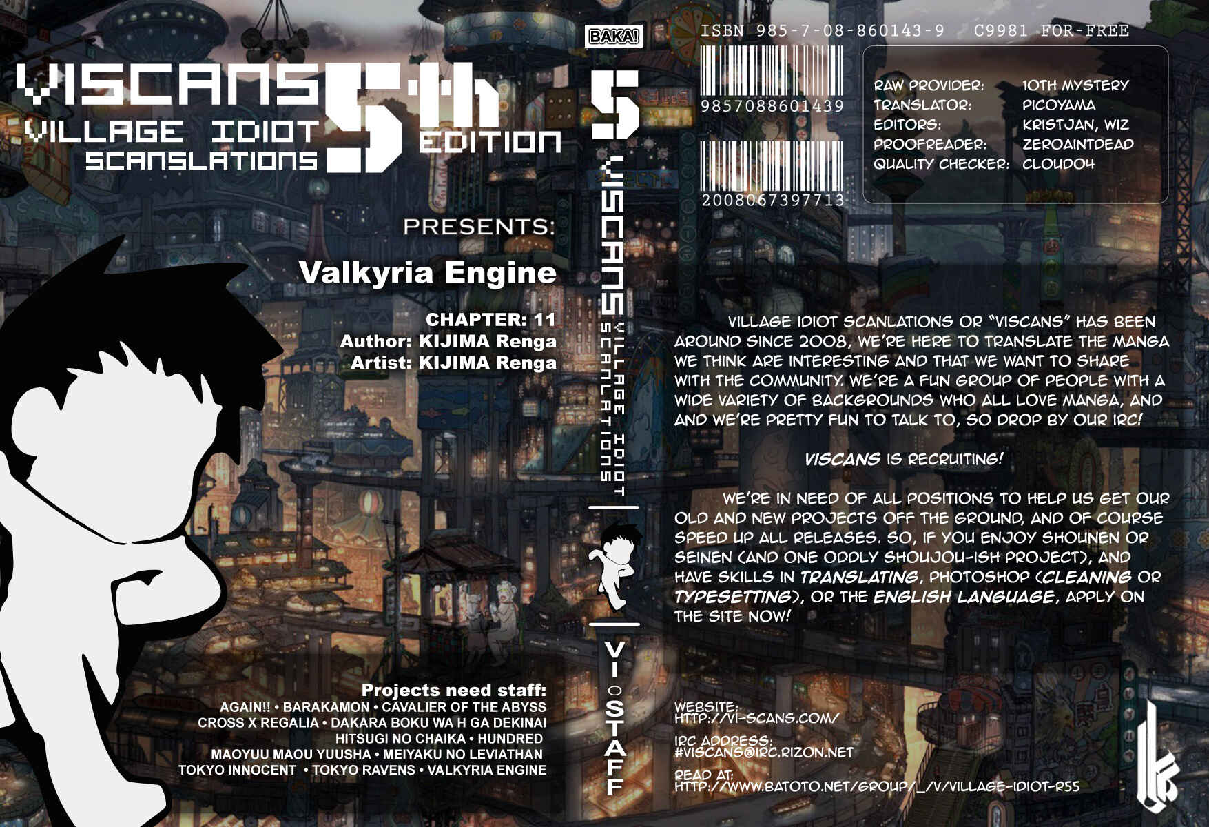Page 1 Chapter 11 Valkyria Engine