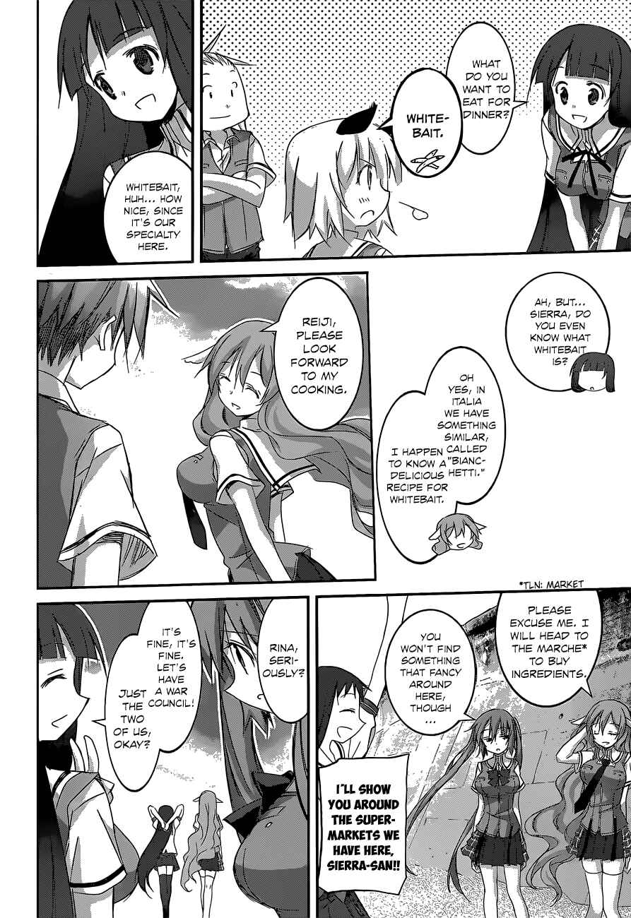 Page 17 Chapter 11 Valkyria Engine