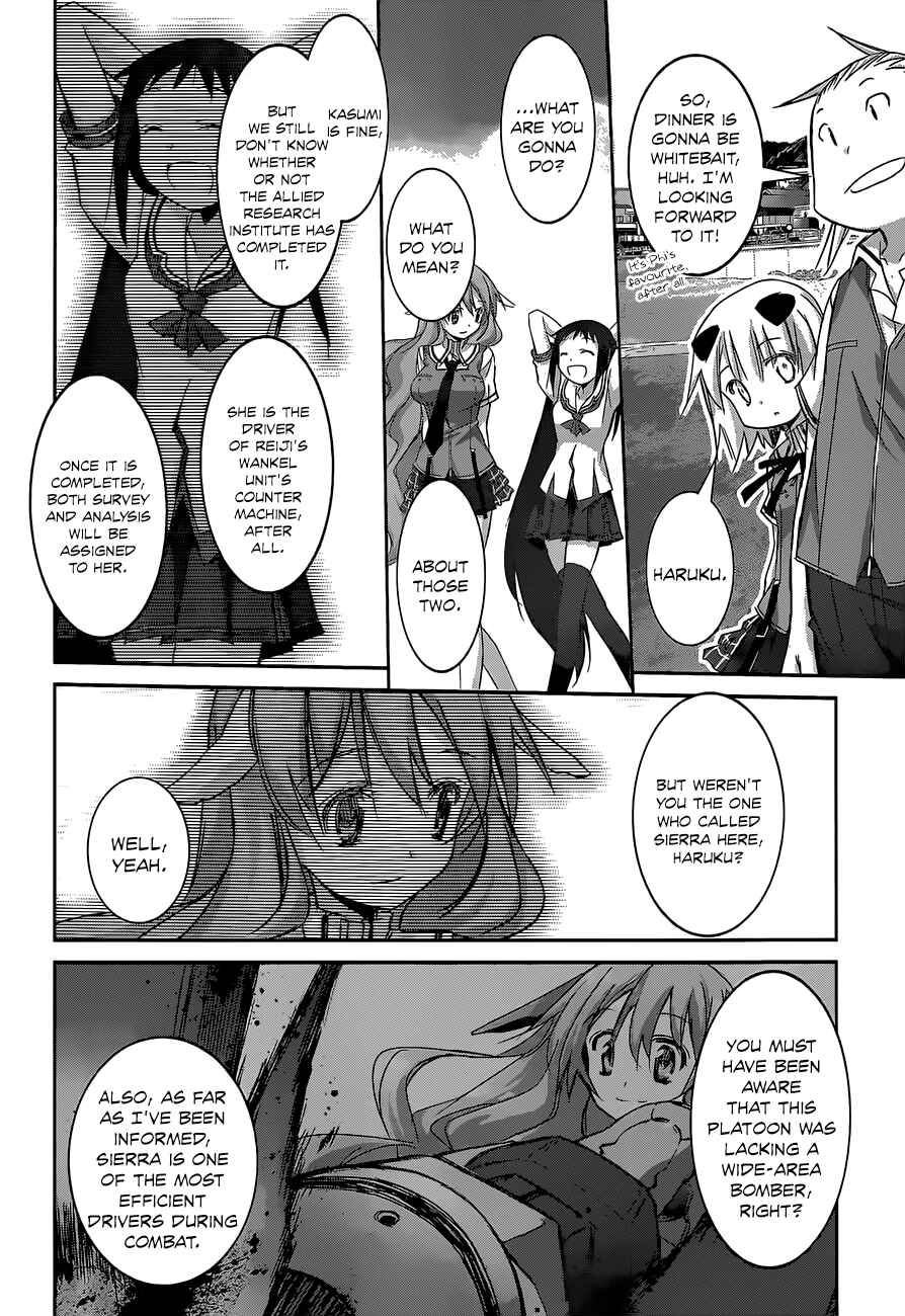 Page 19 Chapter 11 Valkyria Engine